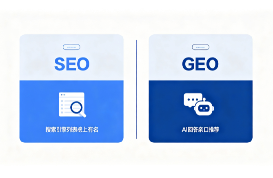 ScreenShot_2026-09-01_162120_852.png