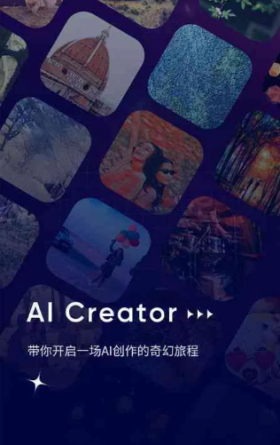 海东地区GEO优化常见问题汇总：新手必看核心干货答疑