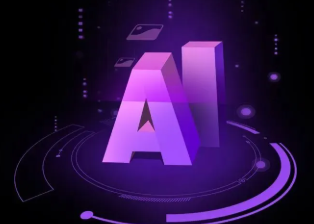 海东地区智能化浪潮下，AI如何重塑普通人的生活质感